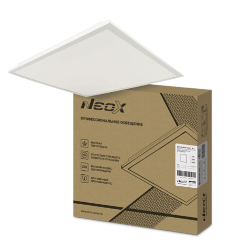 Панель светодиодная встраиваемая ДВО-PRO 4065-ОПАЛ 40Вт 6500К 120лм/Вт CRI80 595х595х30мм NEOX