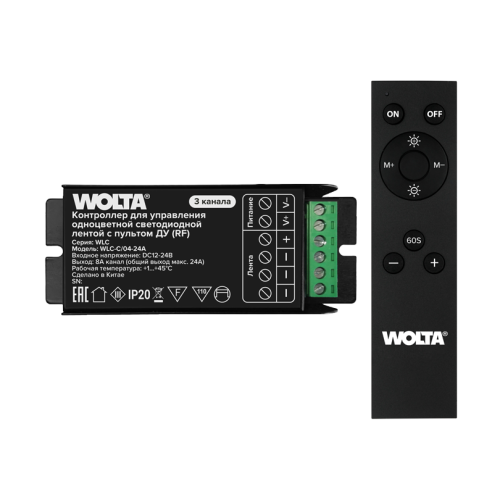 Контроллер 3-канальный Wolta WLC-C/04-24А 12-24В для одноцветной ленты, 24А с пультом RF