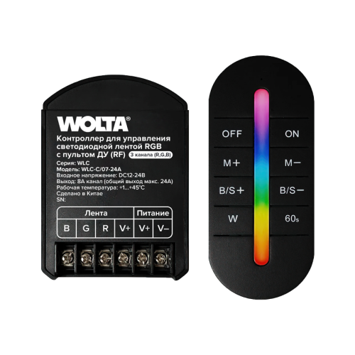 Контроллер 3-канальный Wolta WLC-C/07-24А 12-24В, для RGB-лент  24А с пультом RF