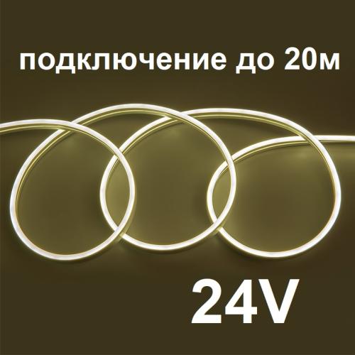 Гибкий неон сеч 6х12мм 9.6Вт IP67 24V теплый белый 3000К силикон