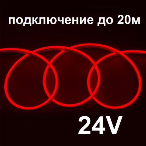 Гибкий неон сеч 6х12мм 9.6Вт IP67 24V красный силикон
