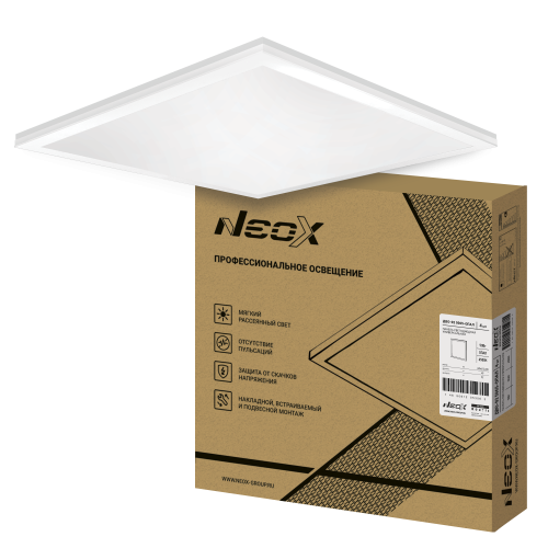 Панель светодиодная универсальная ДВО-02 5040-ОПАЛ 50Вт 4000К 4500Лм 595х595х25 NEOX, 4690612053059