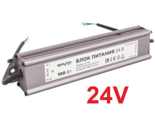 Блок питания для светодиодных лент Apeyron 24V 150W IP67 215х68х40мм (герметичный) 03-114