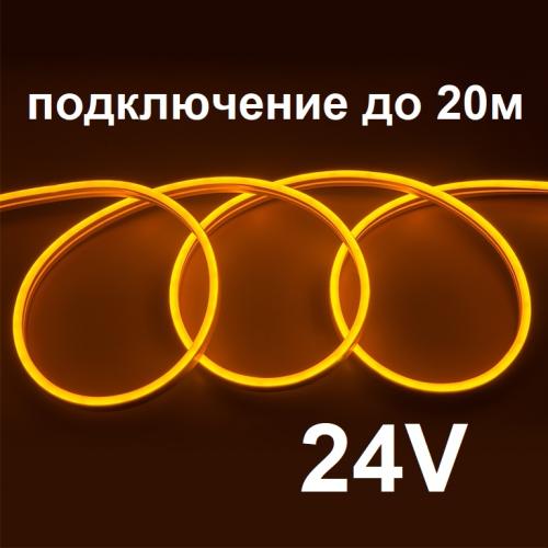 Гибкий неон сеч 6х12мм 9.6Вт IP67 24V желтый силикон