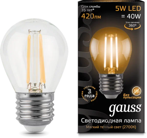 Светодиодная лампа филамент  Gauss Filament Шар Е27 G45 5W 2700К прозр.