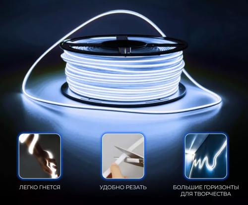 Гибкий неон сеч 8x16мм 10см 220V AC SMD2835 120led/m холодный белый 6000К LUX