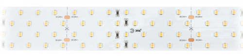 Светодиодная лента 4-х-рядная LS2835-28,8-280-24-33-3000К-quadruple-2,5m 28,8Вт 24В тепл. бел. длина 2,5м ЭРА