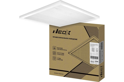 Панель светодиодная универсальная ДВО-02 4540-ПРИЗМА 45Вт 4000К 595х595мм NEOX, 4690612037646