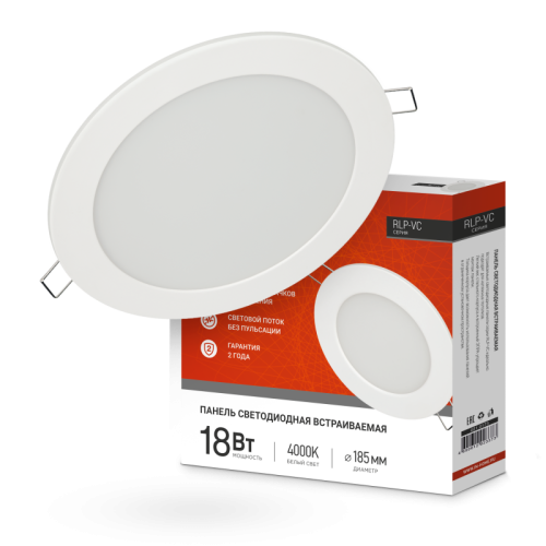 Панель светодиодная встраиваемая круглая RLP-VC 18Вт 230В 4000К 1440Лм 185мм белая IP40 IN HOME