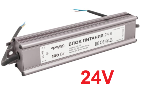 Блок питания для светодиодных лент Apeyron 24V 100W IP67 205х46х35мм (герметичный) 03-113