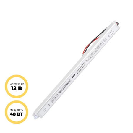 Блок питания N 48 Вт-24V IP20 330х18х18 интерьерный GDLI-SS-48 General