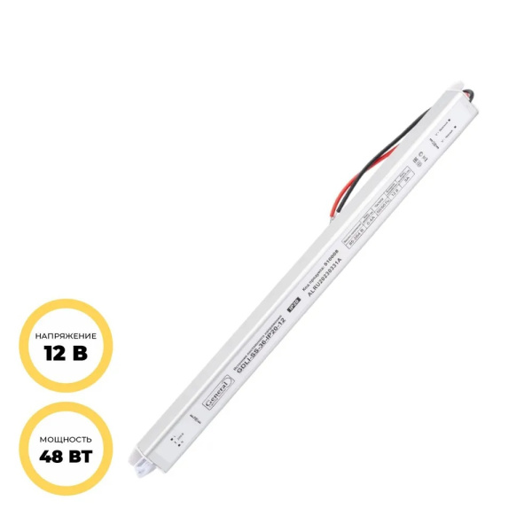 Блок питания N 48 Вт-24V IP20 330х18х18 интерьерный GDLI-SS-48 General