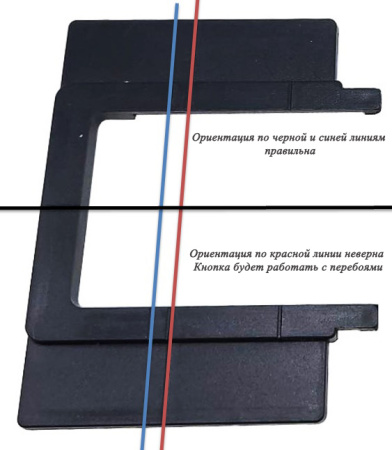 Сенсорный выключатель без диммера 1 кнопка New series 310312