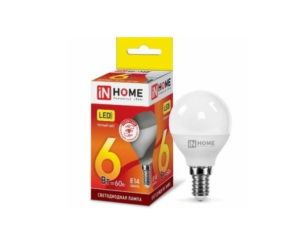 Лампа светодиодная LED-ШАР-VC 6Вт 230В Е14 3000К / 4000К / 6500К IN HOME