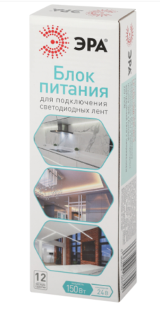 Блок питания N 150W 12V ЭРА LP-LED slim 200х60х40мм 61125
