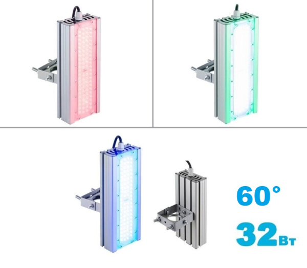 Светодиодный светильник Архитектура VRN-AR60-32-A*K67-U 32Вт 60° красный / синий / зеленый в ассортименте