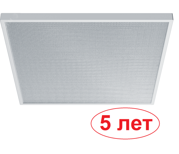 Светильник светодиодный Navigator 36W 4200Лм 6500K 595x595x45 NLP-PS2-36-6K призма 94498