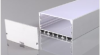 Комплект профиль алюм. накладной СПН-7535 с экраном