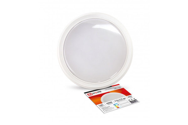 Светильник светодиодный СПБ-2-КРУГ 14Вт 230В 4000К 1100Лм 210мм белый IN HOME