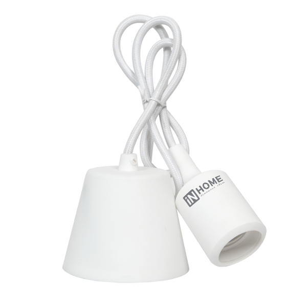 Патрон Е27 со шнуром для ламп силиконовый белый
