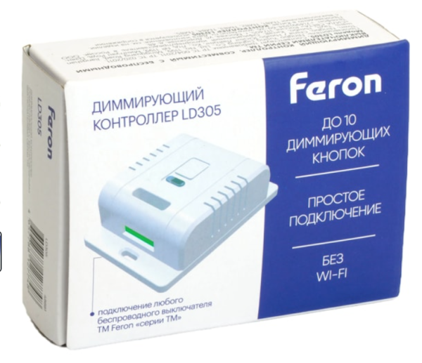 Контроллер для управления осветительным оборудованием на 1 канал диммирующий