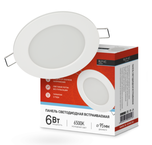 Панель светодиодная встраиваемая круглая RLP-VC 6Вт 230В 4000К 420Лм 95мм белая IP40 IN HOME