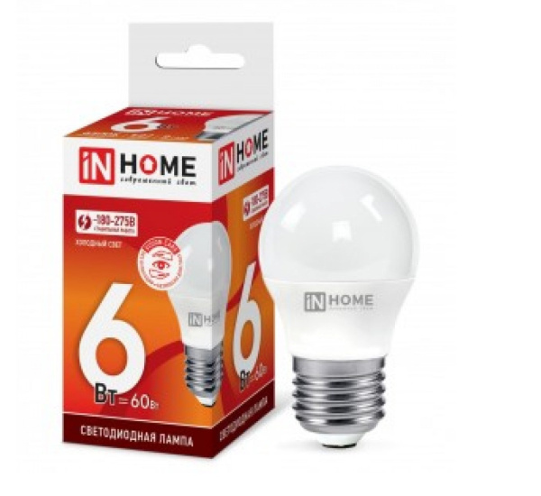 Лампа светодиодная LED-ШАР-VC 6Вт 230В Е27 3000К / 4000К / 6500К IN HOME