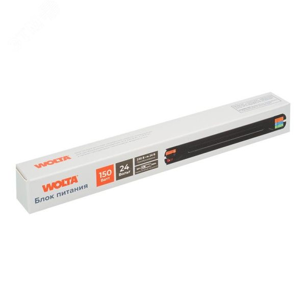 Блок питания Wolta LD-150W/03-24V IP20 для св/ленты с переключением мощности 50-100%