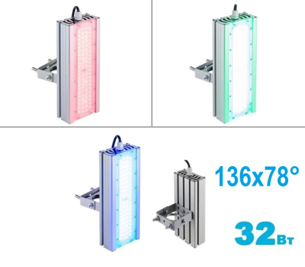Светодиодный светильник Архитектура VRN-AR136X78-32-A*K67-U 32Вт 136х78° красный / синий / зеленый в ассортименте