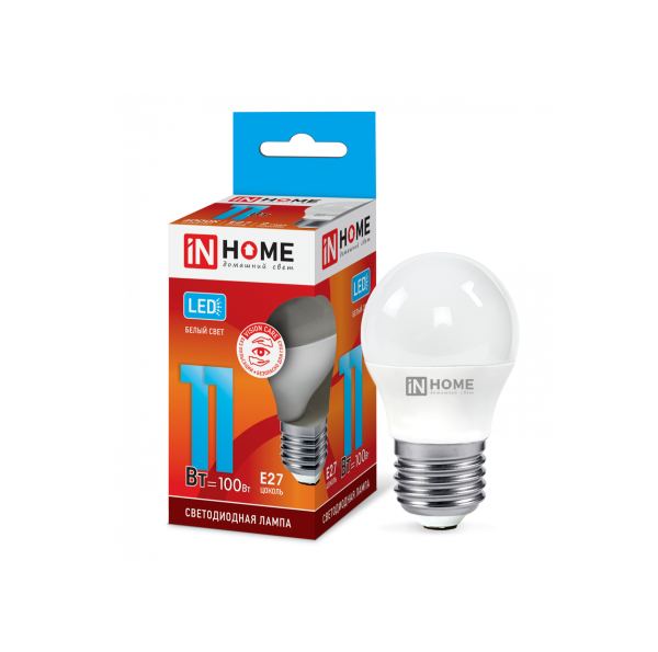 Лампа светодиодная LED-ШАР-VC 11Вт 230В Е27 3000К / 4000К / 6500К 1050Лм IN HOME