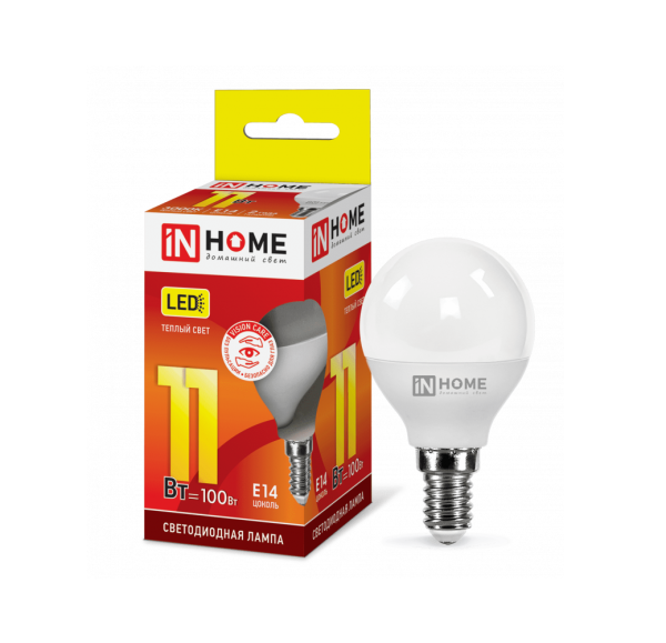 Лампа светодиодная LED-ШАР-VC 11Вт 230В Е14 3000К / 4000К / 6500К 1050Лм IN HOME