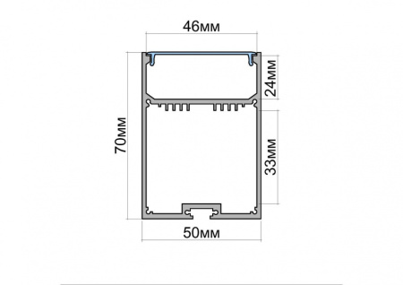 Профиль алюминиевый накладной / подвесной СПН-5070 (цена за 1 метр)