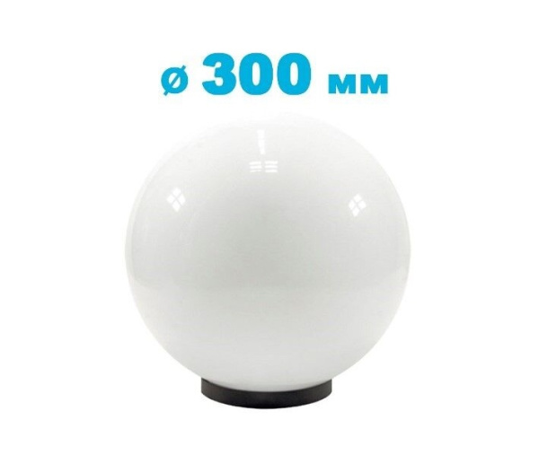 Светодиодный светильник Парковый VRN-S30-30-MA50K44-SK 3750Лм 300мм 30Вт