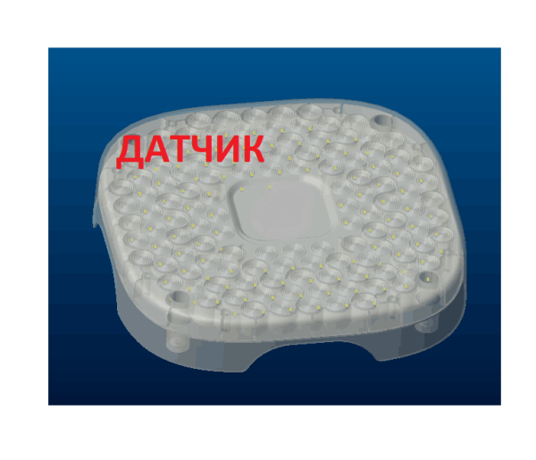 Светодиодный светильник QL-10W c акустическим датчиком и дежурным режимом 10 вт 4500К IP40