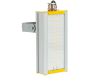 Светильник взрывозащищенный VRN-UN-32-P50K67-U 1Ex mb IIC T6 Gb X, Ex ta IIIC T85°C Da X 5000К 5120Лм 32вт