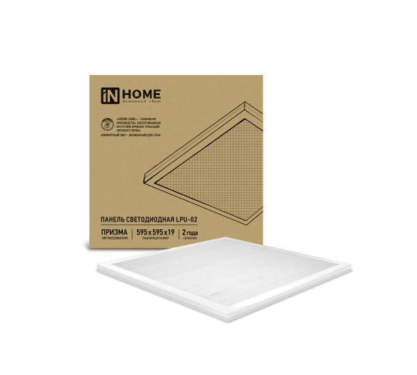 Панель светодиодная  LPU-02 36Вт ПРИЗМА 4000К 595х595х19мм IP40 IN HOME