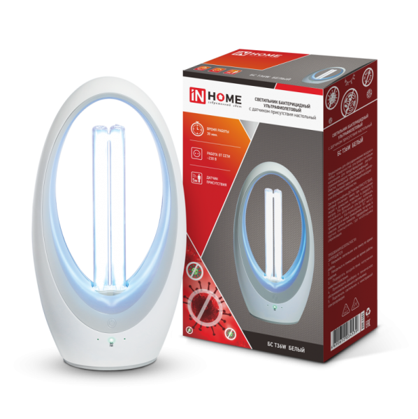 Светильник бактерицидный УФ настольный БС Т36W 36Вт белый с датчиком присутствия 230В IN HOME