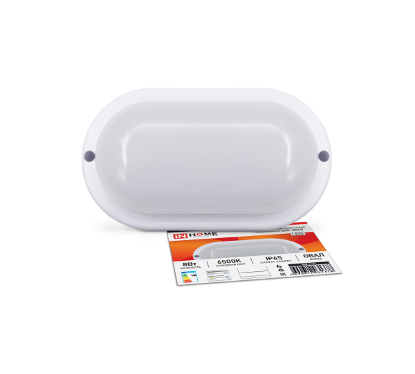 Светильник светодиодный герметичный СПП 1040-ОВАЛ 10Вт 6500К 900Лм IP65 160х88мм IN HOME