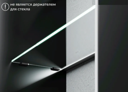 Светодиодный профиль 1318 для LED подсветки стеклянных полок, L=2000 мм