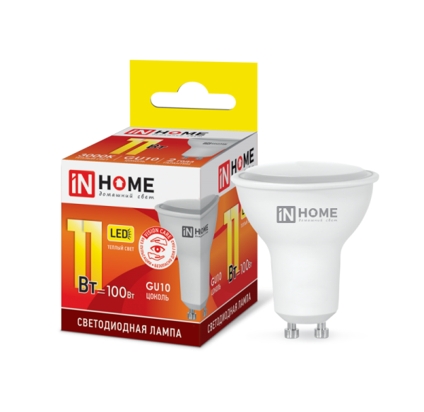 Лампа светодиодная LED-JCDRC-VC 11Вт 230В GU10 3000К / 4000К / 6500К 990Лм IN HOME