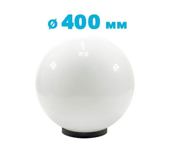 Светодиодный светильник Парковый VRN-S40-30-MA50K44-SK 3750Лм 400мм 30Вт