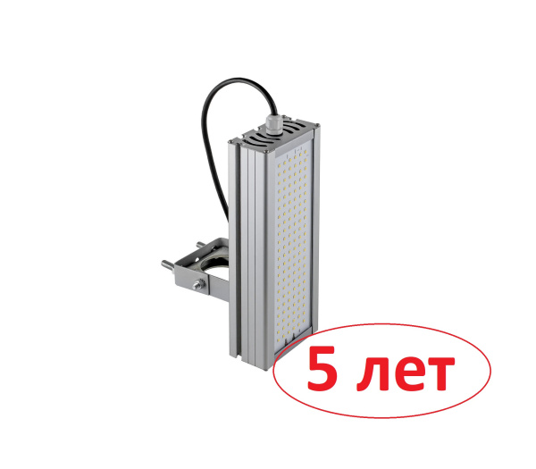 Светодиодный светильник VRN-UN-48-G50K67-U 5000К 7680Лм 48 Вт (гарантия 5 лет)